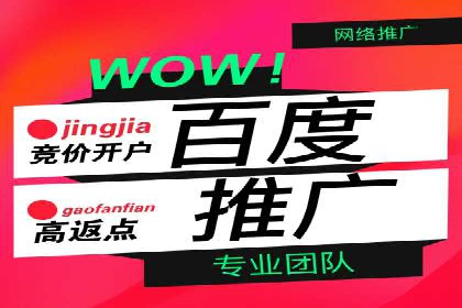 信息流广告行业案例：腾讯新闻广告创新